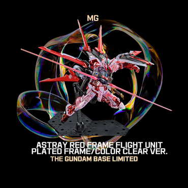 MG 1/100 Astray Red Frame Flight Unit Plated Frame Clear Color The Gundam Base Limited