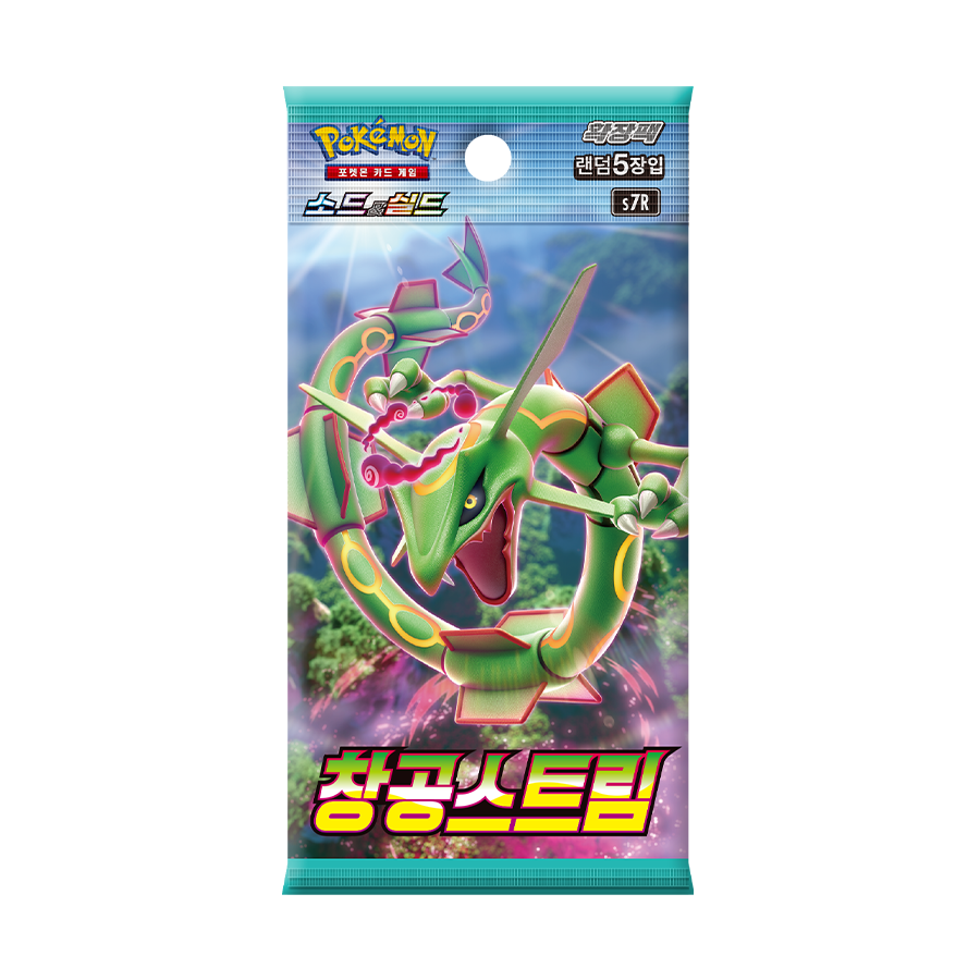 s7R Blue sky stream Single Booster Box Factory Sealed Korean