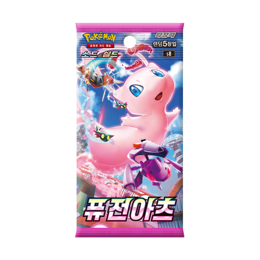 s8 Fusion Arts 1 case 30 booster boxes factory sealed Korean