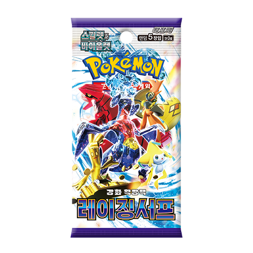 sv3a Raging Surf Booster Box Factory Sealed Korean