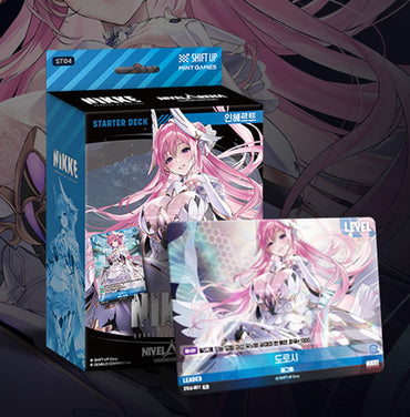 ST04 INHERIT NIVEL ARENA Starter Deck