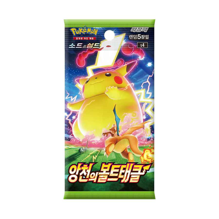 s4 Amazing Volt Tackle 1 case 30 booster boxes factory sealed Korean