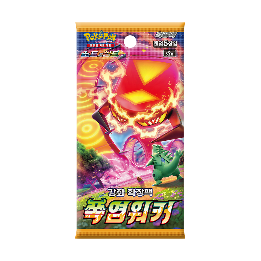 s2a Explosive Walker 1 case 30 booster boxes factory sealed Korean