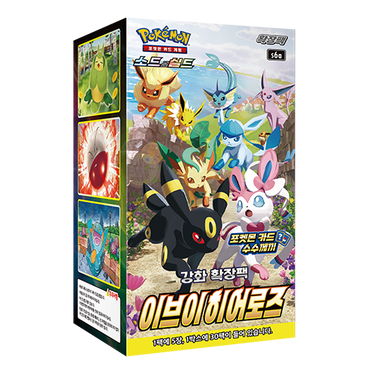 s6a Eevee Heroes 1 case 30 booster boxes factory sealed Korean