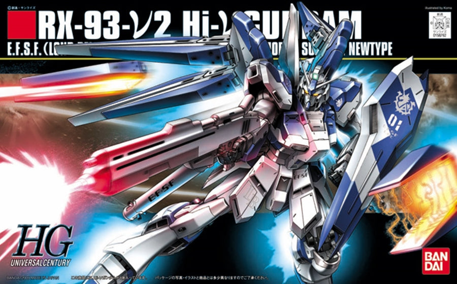 HG #095 Hi-Nu Gundam