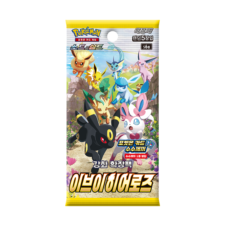 s6a Eevee Heroes 1 case 30 booster boxes factory sealed Korean