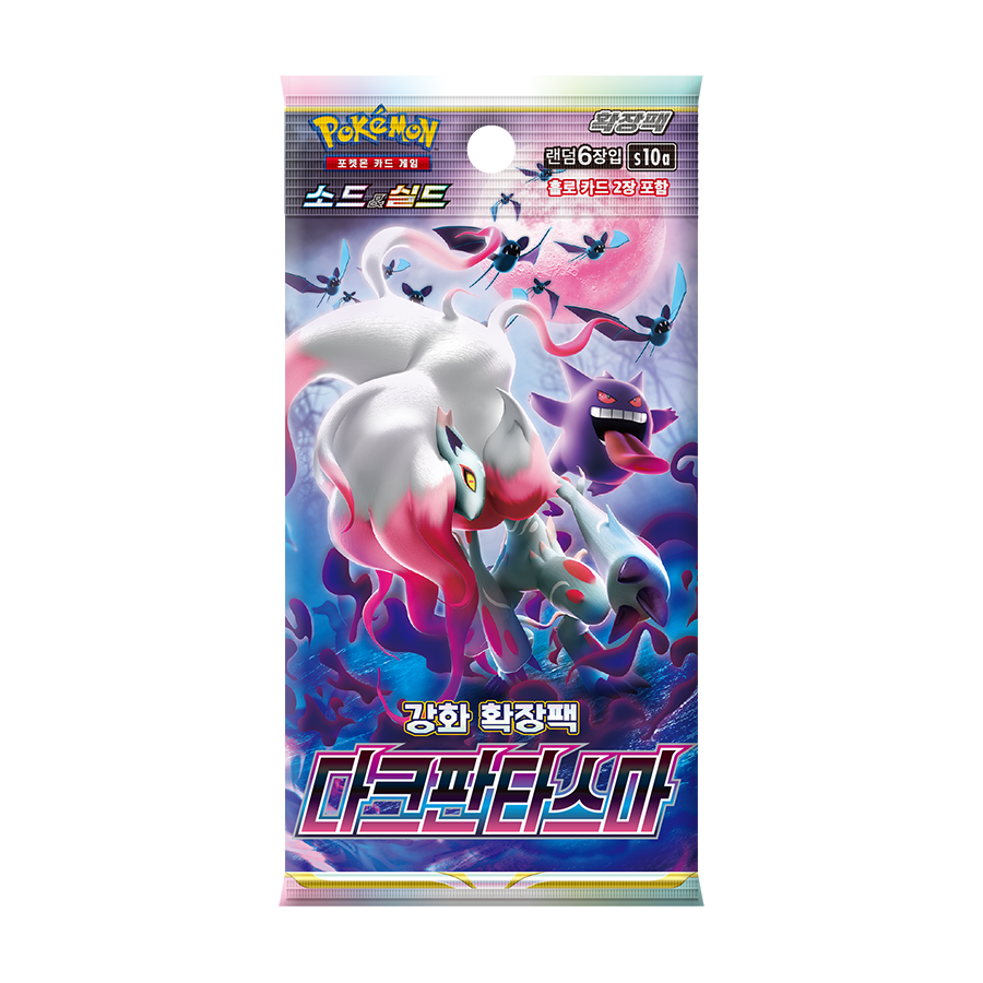 s10a Dark Phantasma Single Booster Box Factory Sealed Korean
