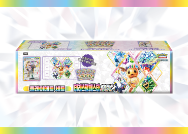 Umbreon ex Terastal Festa ex playmat set Korean Pokemon card shop exclusive ver