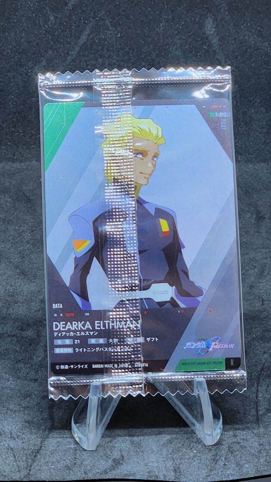 Dearka Elthman Gundam SEED FREEDOM Wafers Card No.1-012 BANDAI Sealed