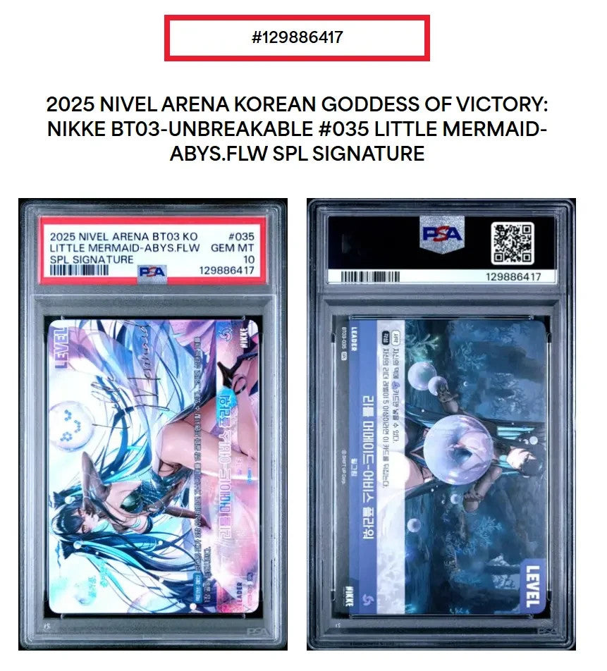 PSA10 Nikke Nivel Arena Little Mermaid Abyssal Flower SPL BT03-035 Signature KR