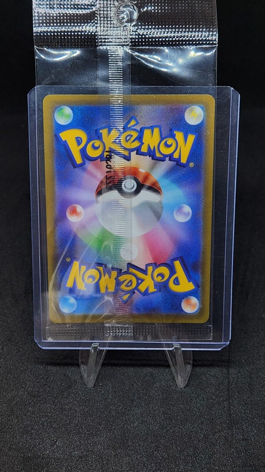 Pikachu 001/SV-P Sealed Scarlet & Violet PROMO Sealed Pokemon Card Japanese