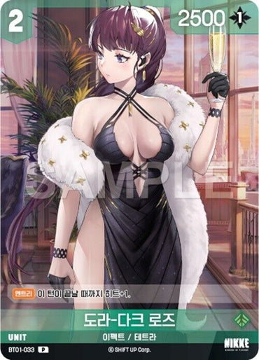 BT01 Nivel Arena Nikke Promo Rapi Dolla Diesel Maiden Moran Holo Korean version