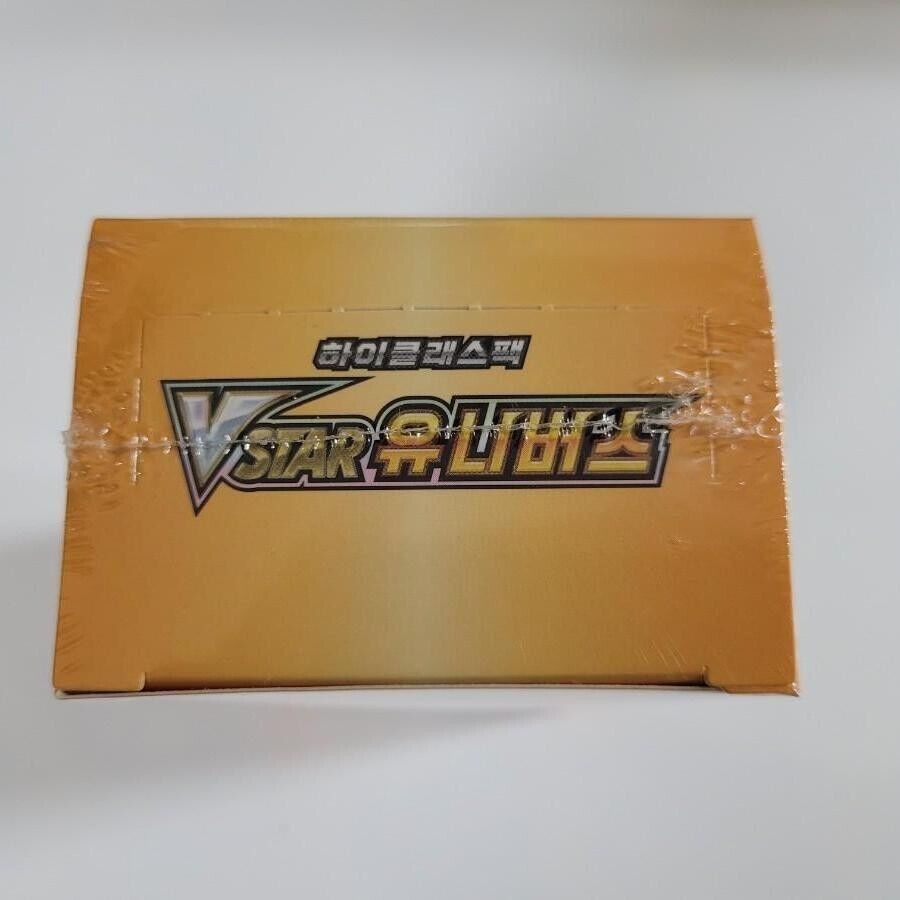 s12a Pokemon Card Game VSTAR Universe Booster Box Sword Shield Korean