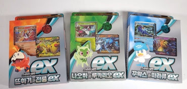 Pokemon Card Scarlet Violet Starter set ex Sprigatito Lucario Fuecoco Quaxly KR