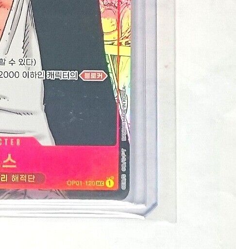 Shanks OP01-120 SEC Manga Parallel Alt art ONE PIECE Card Game excellent Korean