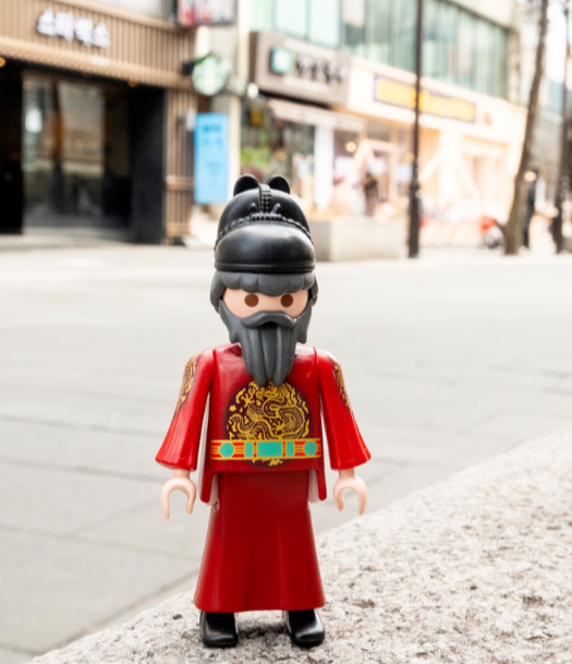 Playmobil 71550 50th Anniversary Korean King Sejong Korea Exclusive With Sticker