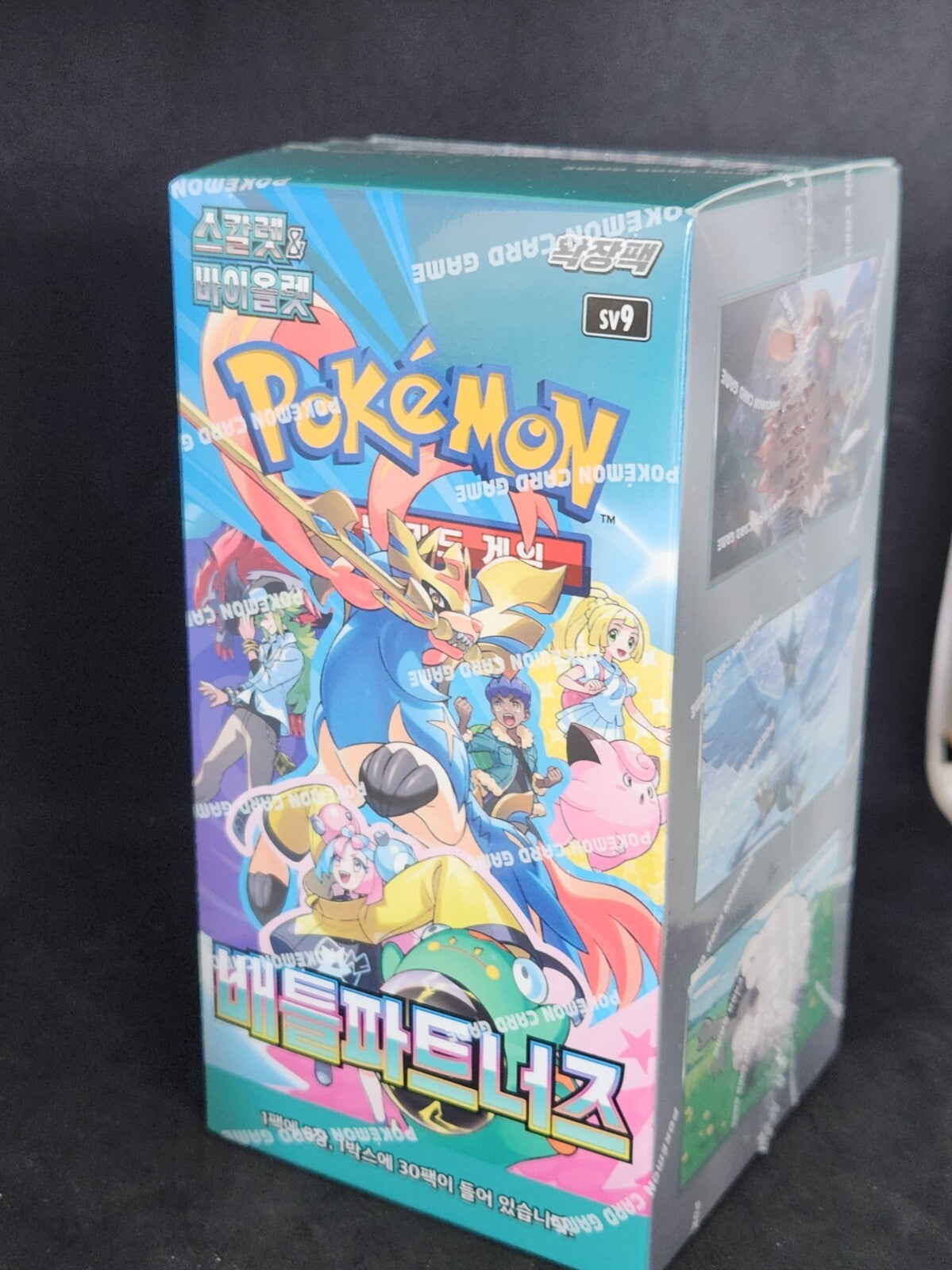 sv9 Battle Partners Booster Box Korean ver Factory sealed without promo pack