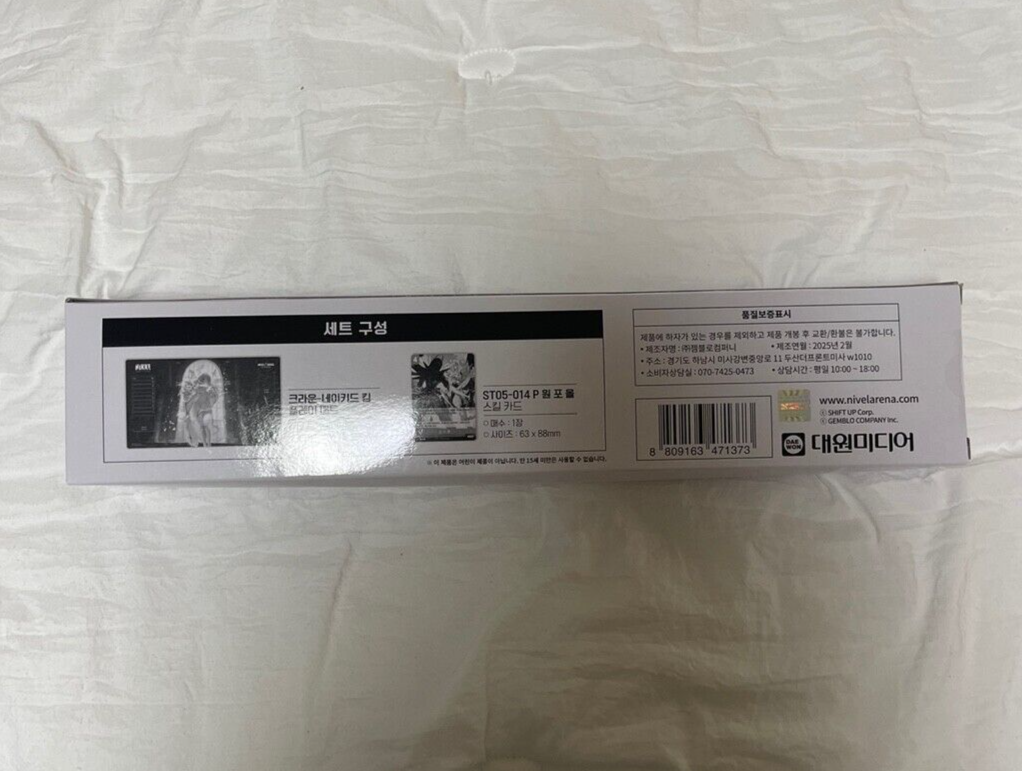 Nivel Arena Nikke Crown Playmat set Korea exclusive