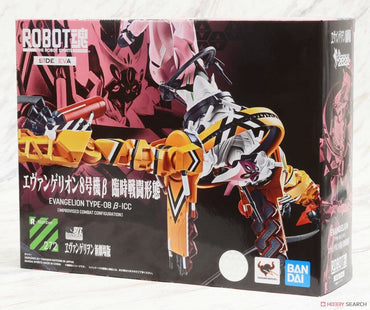 Robot Spirits (Side EVA) Evangelion Unit08 Beta Improvised Combat Configuration