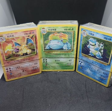 Pokemon card Classic Collection Multiple Single List CLF CLL CLK Korean