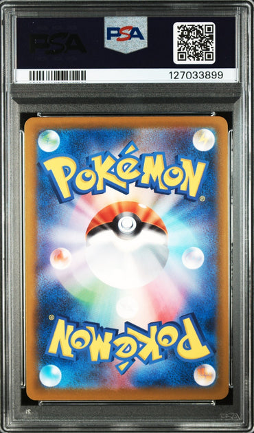 PSA 9 Pikachu 020/M-P McDonald’s Happy Set 2025 Promo Japanese Pokemon Card