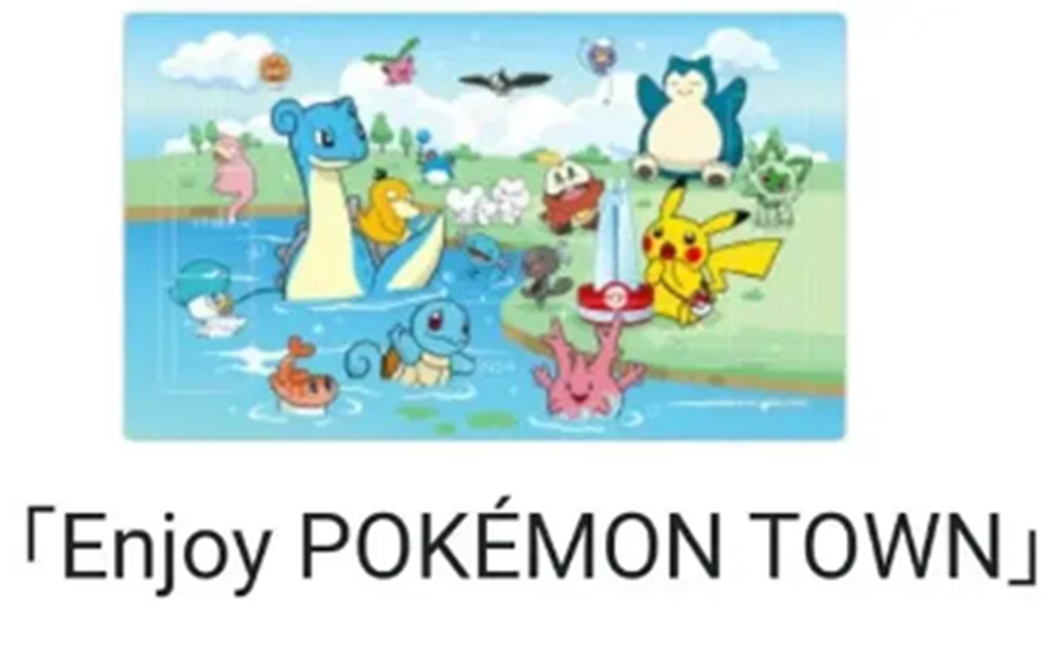 ENJOY POKEMON TOWN rubber playmat Pokemon Card Korea Event Exclusive playmat