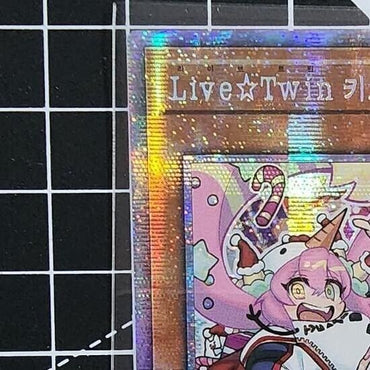 YUGIOH Live Twin Ki-sikil Frost Prismatic Secret Rare LIOV-KR017 Korean NM OCG