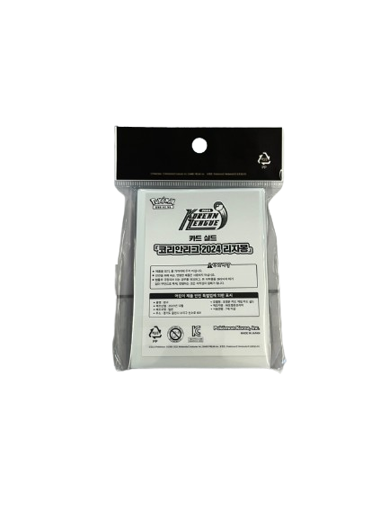Charizard Pokemon Card sleeve card protector 2024 Korean League Exclusive 64ea