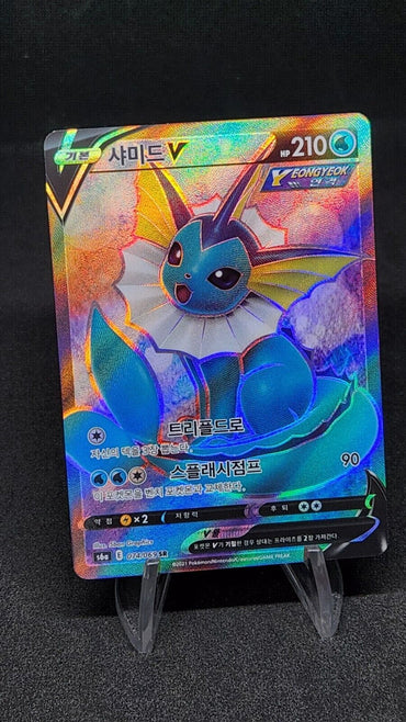 Vaporeon V 74/69 Full Art SR s6a Pokemon card Eevee Heroes lightly played