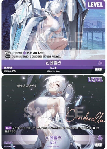Cinderella LEADER Signature card BT01-055 SPL Nivel Area Nikke EX-NM