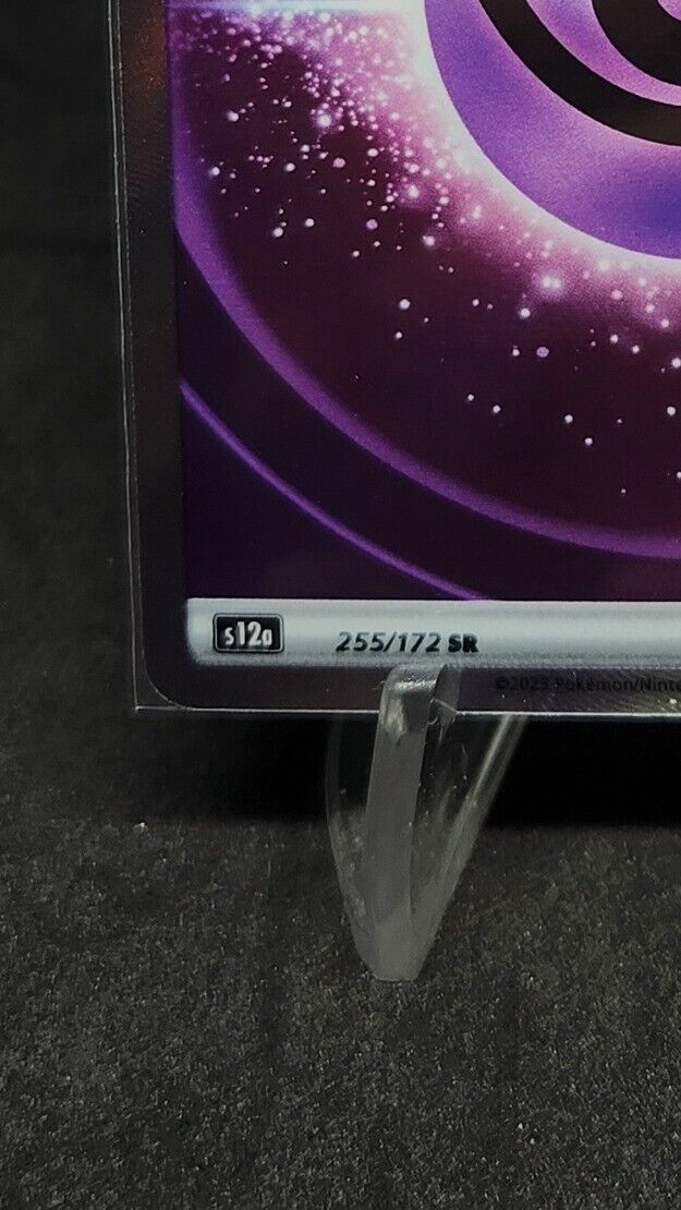 Psychic Energy SR 255/172 S12a VSTAR Universe Pokemon Card mint
