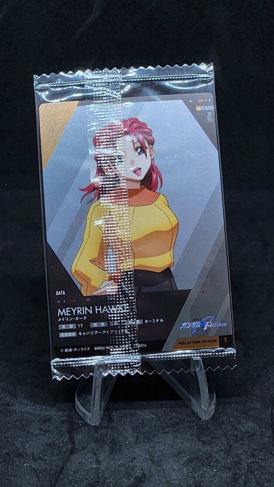 Mobile Suit Gundam Seed Freedom Meyrin Hawke No.1-010 N Card 2024 Bandai Sealed