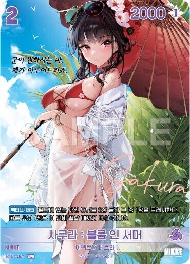Sakura Bloom in Summer BT01-061 SPR Signature card Nivel Area Nikke BT01