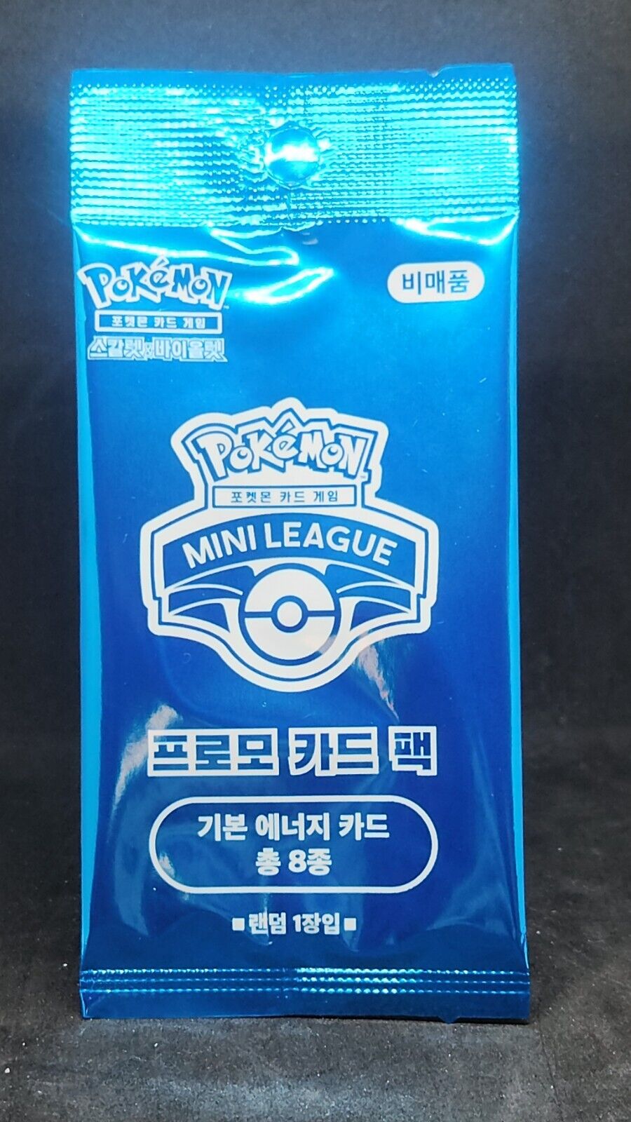 2024 Gym Promo Basic Energy cards sealed RANDOMLY Included Korean version