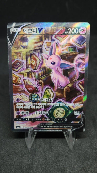 Espeon V Alternate Art Korean 081/069 Pokemon TCG Alt Art nm s6a