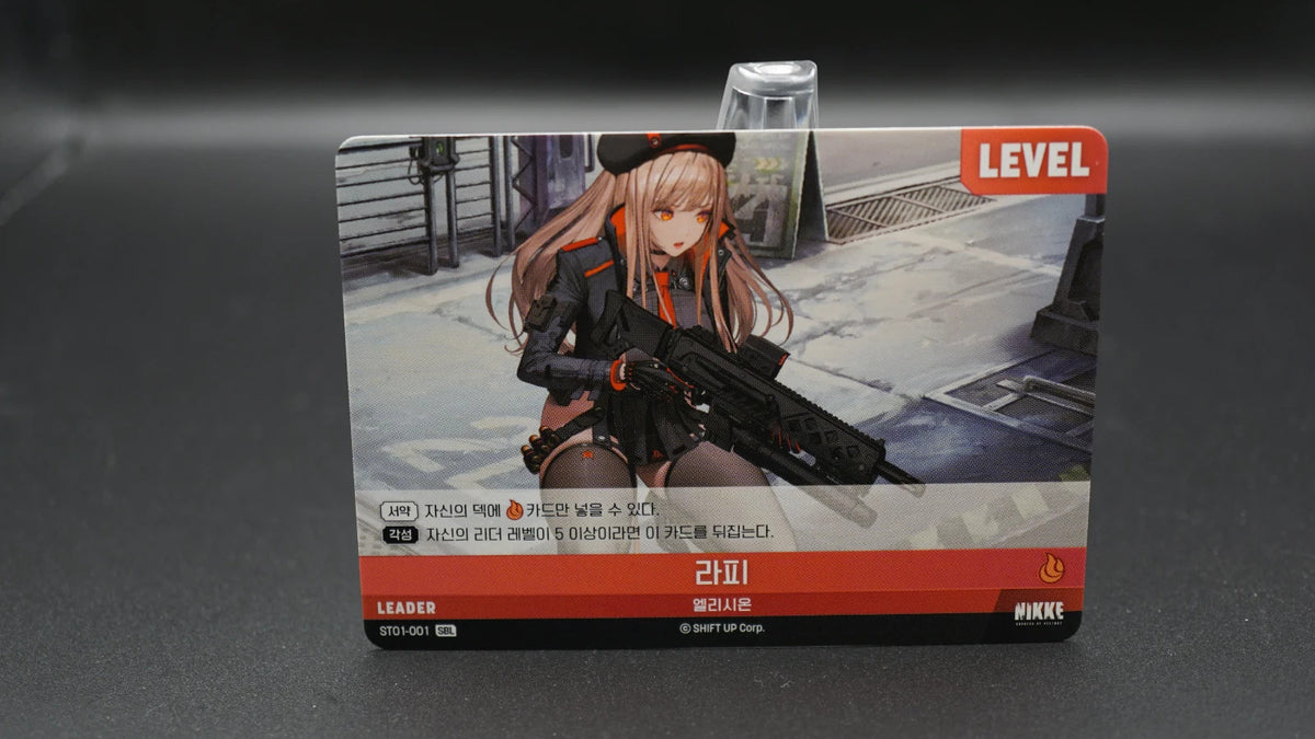 Nikke Nivel Arena Rapi SBL ST01-001 Prismatic Sign Holo Leader Korean SB01 ver