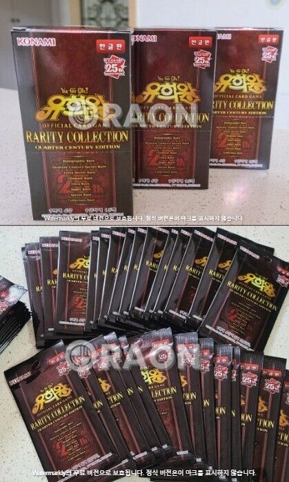 Rarity Collection Quarter Century Edition Korean YuGiOh OCG Duel Monsters