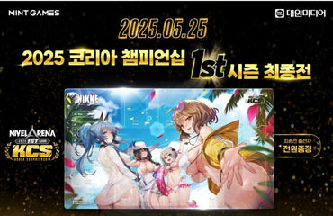2025 Nikke KCS Championship Playmat Anis Helm Mary Neon Korean Korean Limited