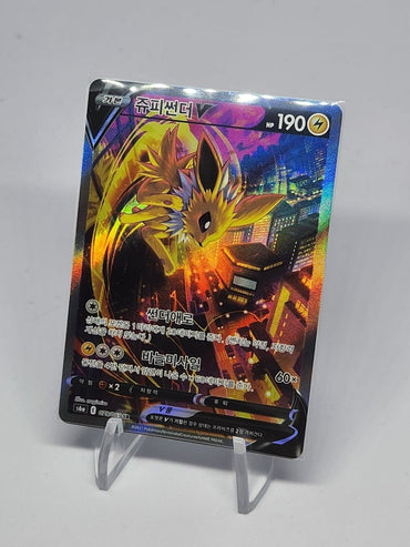 Jolteon V SR 079/069 Full Alt Art Eevee Heroes - Pokemon Card Korean excellent