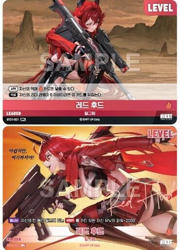 Red Hood BT01-01 SPL Signature card Nivel Area Nikke Encounter RED DASH EX~NM