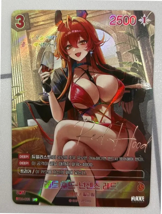 BT02-003 Red Hood Nonsense Red SPR Unit Booster Box BT02 The Kingdom
