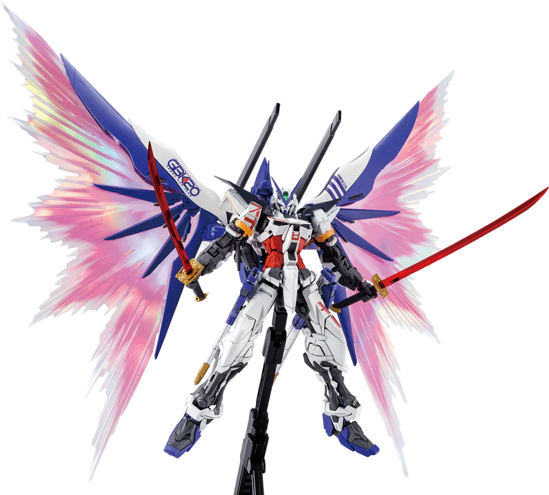 MG 1/100 Gundam Astray GBK-20 The Gundam Base Limited Exclusive Front View
