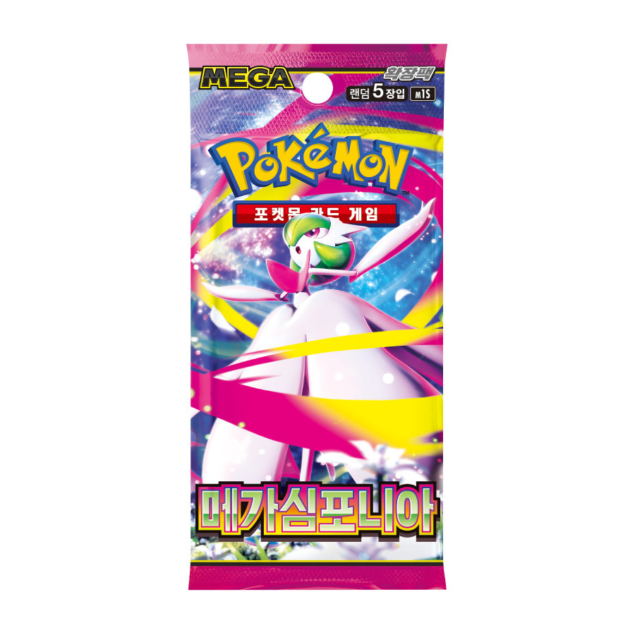 pokemon-tcg-m1s-mega-symphonia-booster-pack-korean-edition-preorder-2