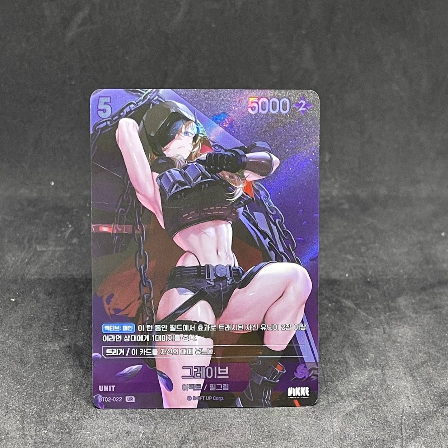 Grave BT01-022 UR NM Signature Card Nivel Arena Nikke Korean