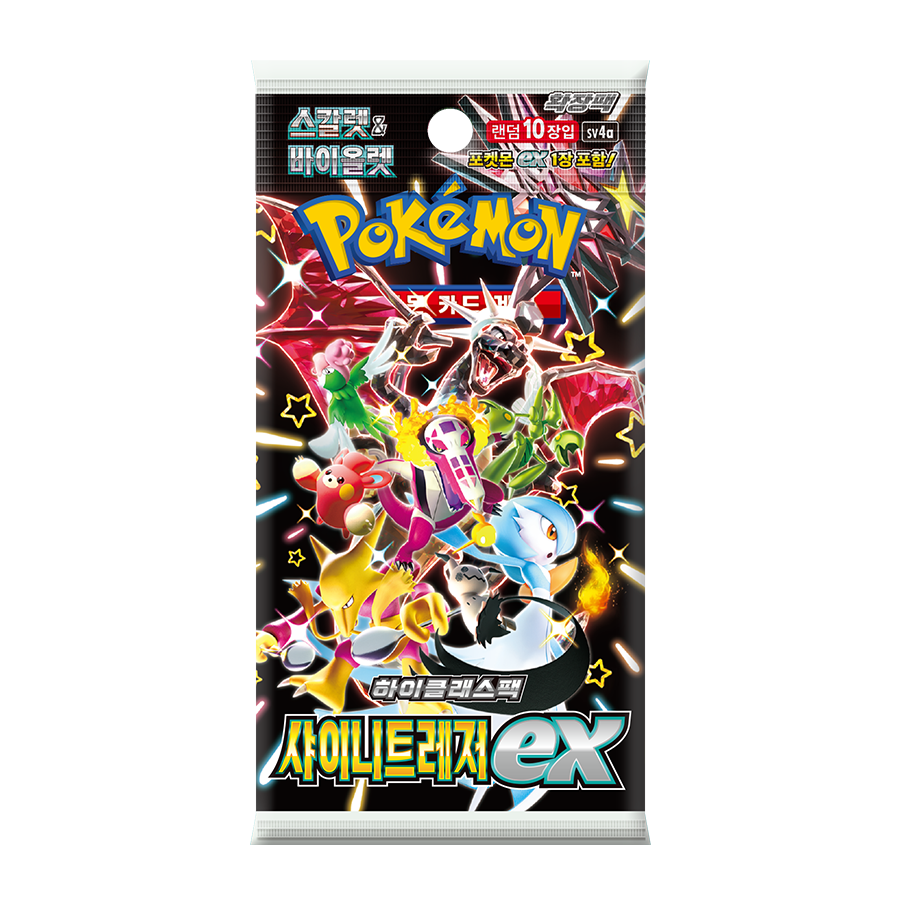 sv4a Shiny Treasure ex Expension Box Factory Sealed Korean