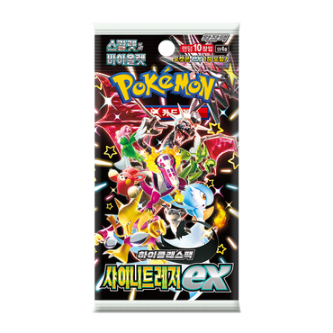 sv4a Shiny Treasure ex Expension Box Factory Sealed Korean