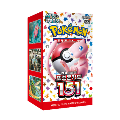 sv2a Pokemon 151 Booster Box Factory Sealed Korean