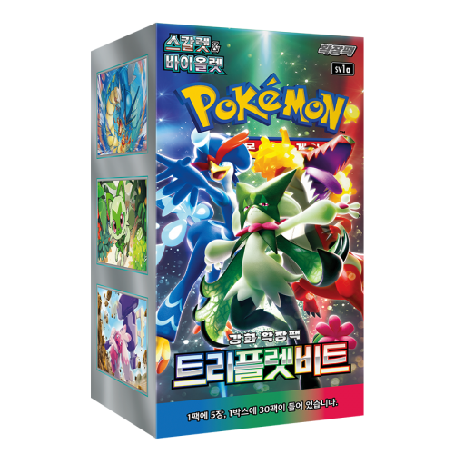 sv1a Triplet Beat Booster Box Factory Sealed Korean