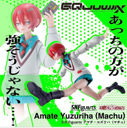 BANDAI S.H.Figuarts Amate Yuzuriha Machu [Tamashii Exclusive]