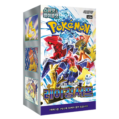 sv3a Raging Surf Booster Box Factory Sealed Korean
